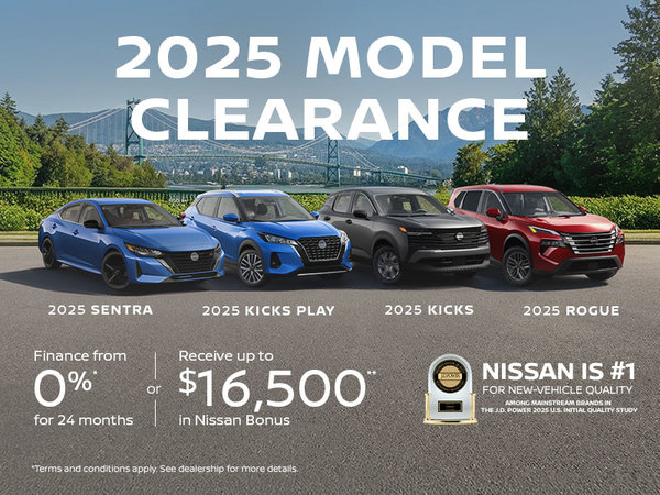 2025 Model Clearance
