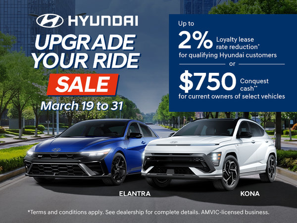Upgrade Your Ride Sale