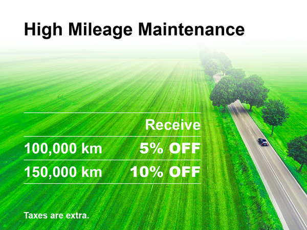 High Mileage Special