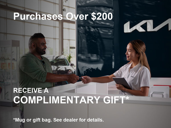 Gift with $200+ Purchases Special