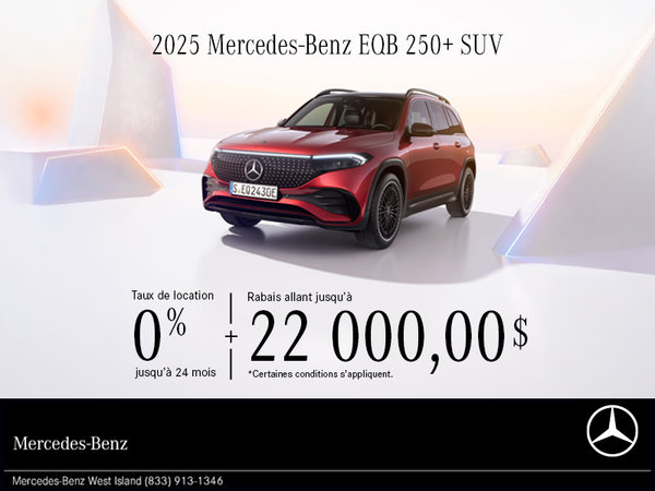 2025 Mercedes-Benz EQB 250+ SUV.