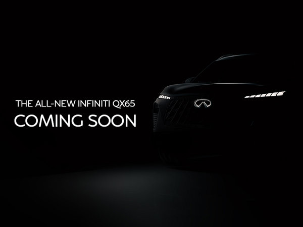 The All-New INFINITI QX65 Coming Soon