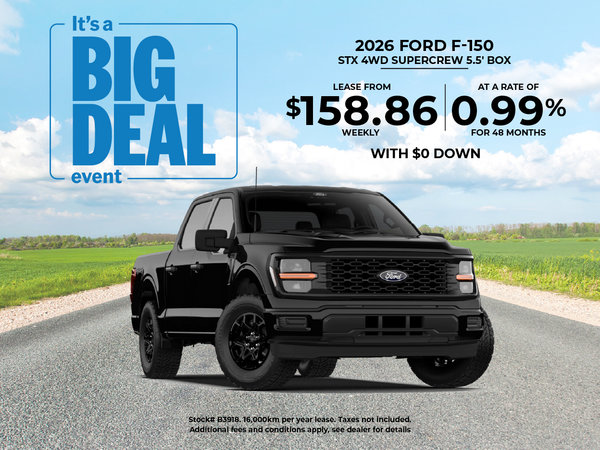 Get the 2026 F150!