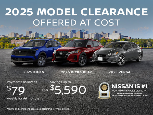 2025 Model Clearance