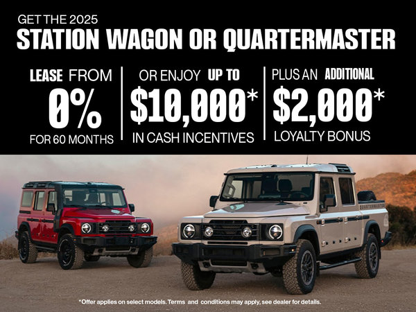 Exclusive offer on 2025 Inventory!