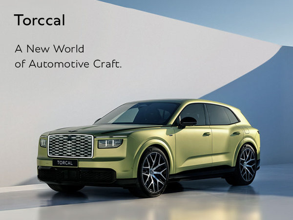 The new Bentley Torcal