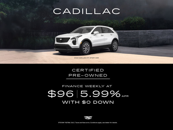 Exclusive CPO Offer!