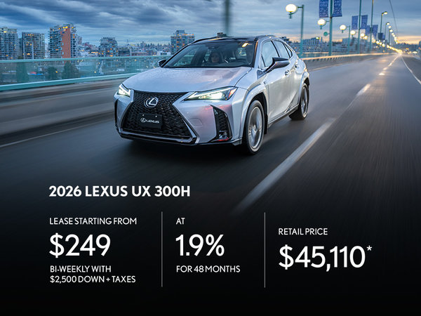 2026 Lexus UX 300H
