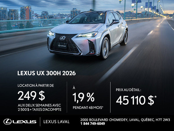 Lexus UX 300H 2026