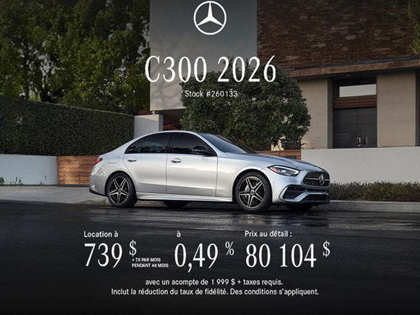 Mercedes-Benz C300 2026.