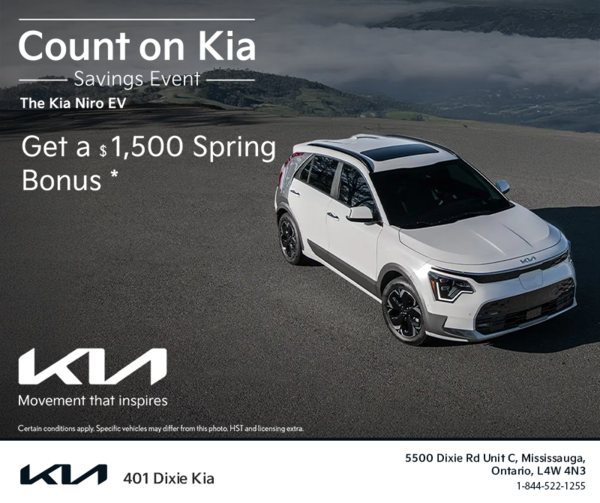 Kia Event