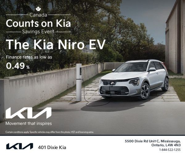 Kia Event