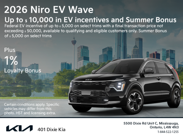 Get the 2026 Kia Niro EV!