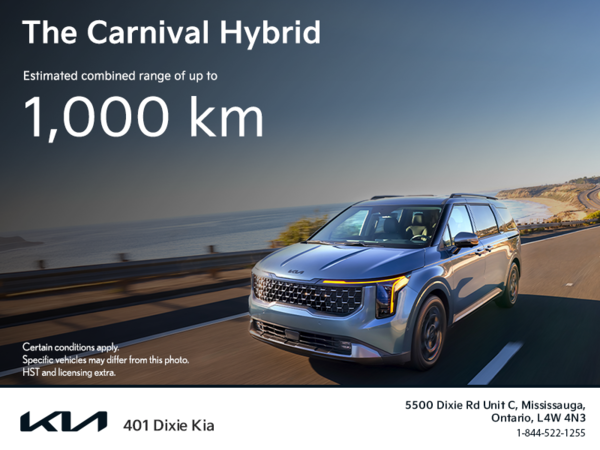 Kia Event