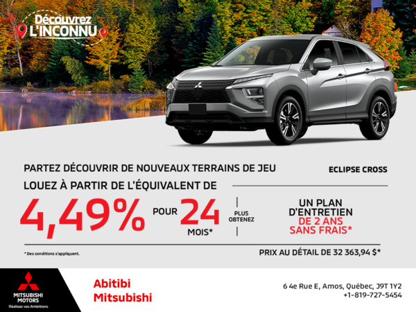 Procurez-vous le Mitsubishi Eclipse Cross 2026