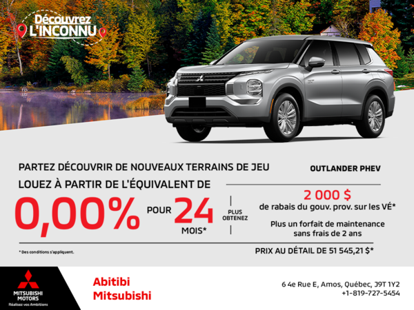 Procurez-vous le Mitsubishi Outlander Phev 2025