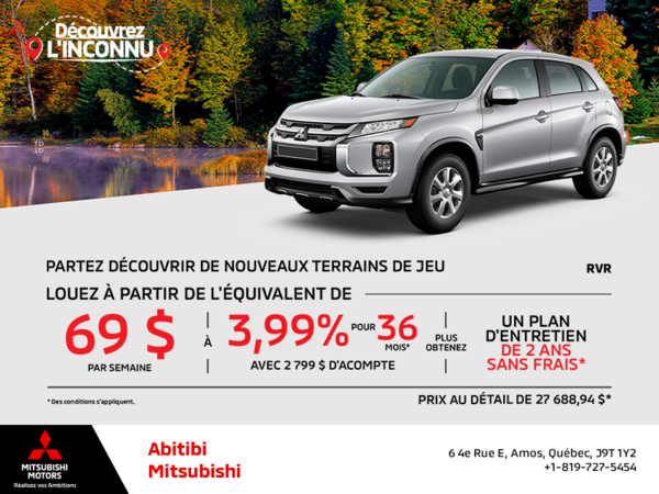 Procurez-vous le Mitsubishi Rvr 2025