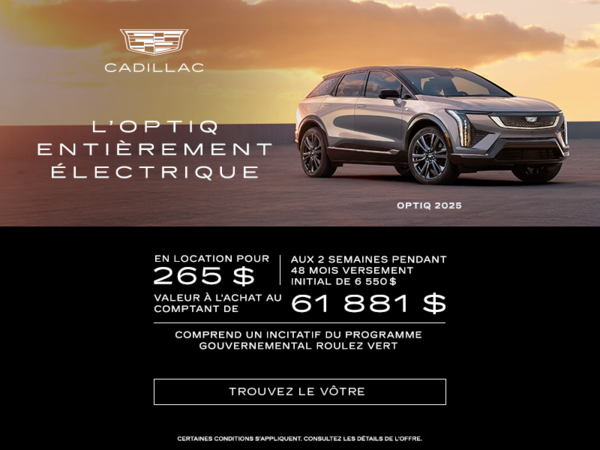 Cadillac Optiq 2025