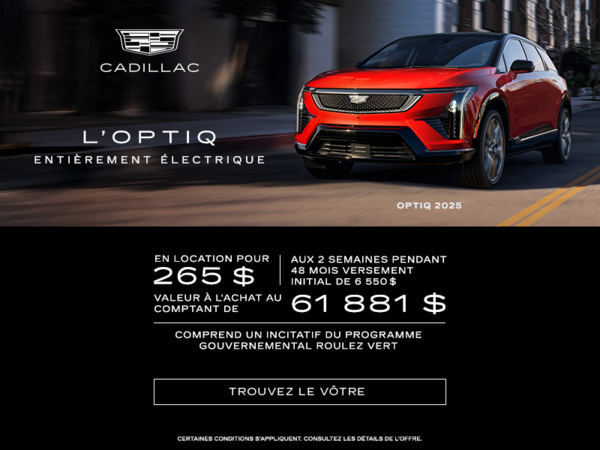Cadillac Optiq 2025