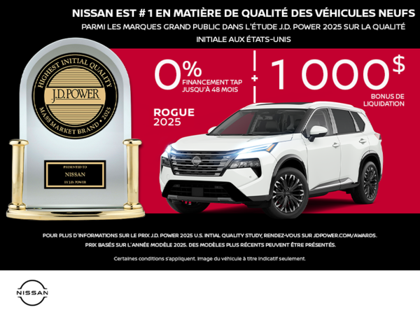 Obtenez le Nissan Rogue 2025 !
