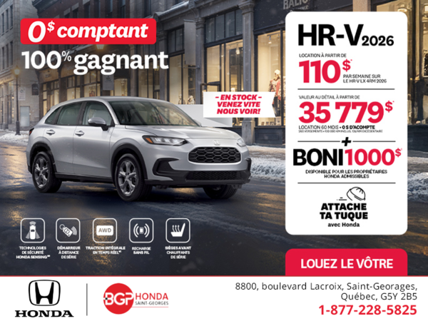 Obtenez le Honda HR-V 2026!