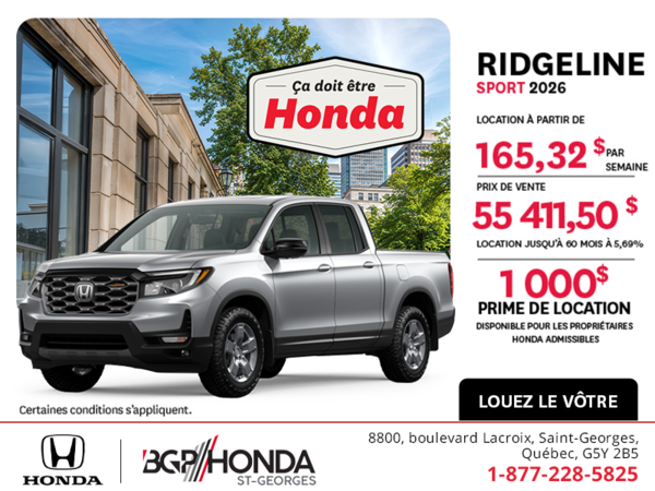 Honda Ridgeline 2026