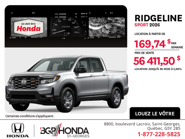 Honda Ridgeline 2026