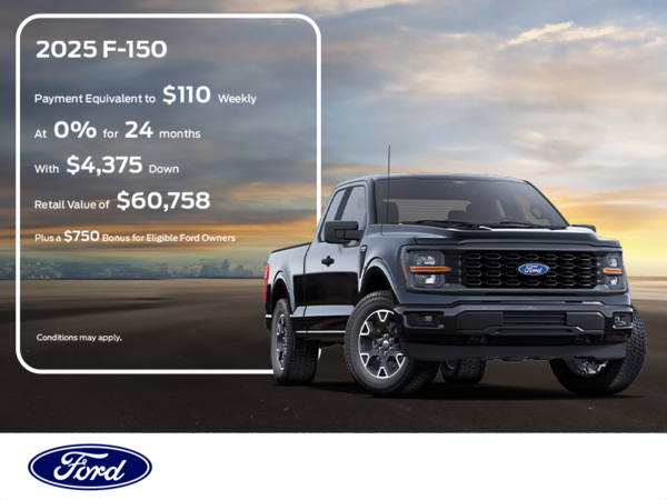 2025 Ford F-150