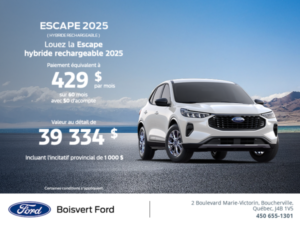 Ford Escape 2025