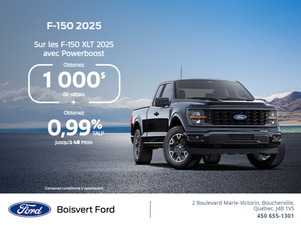 Ford F-150 2025