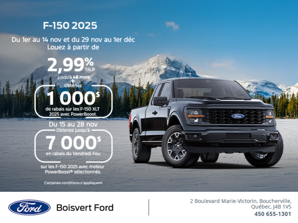 Ford F-150 2025