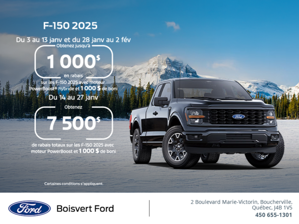 Ford F-150 2025