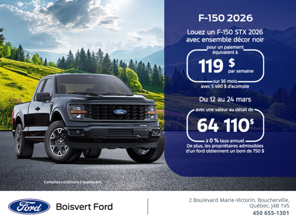 Ford F-150 2026