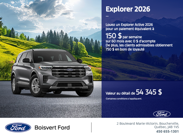 Ford Explorer 2026