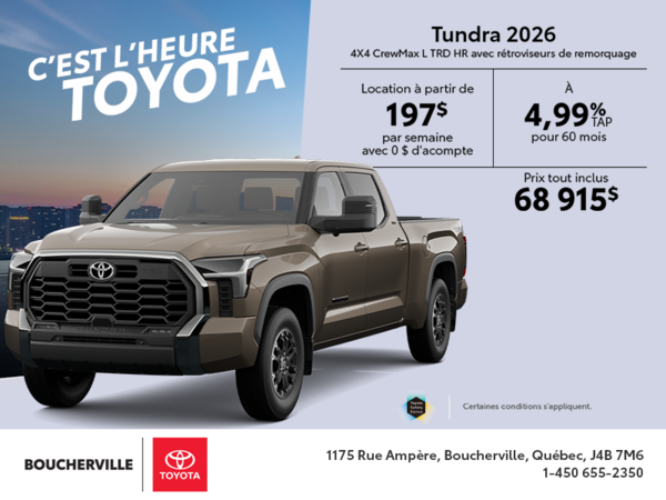 Toyota Tundra 2026