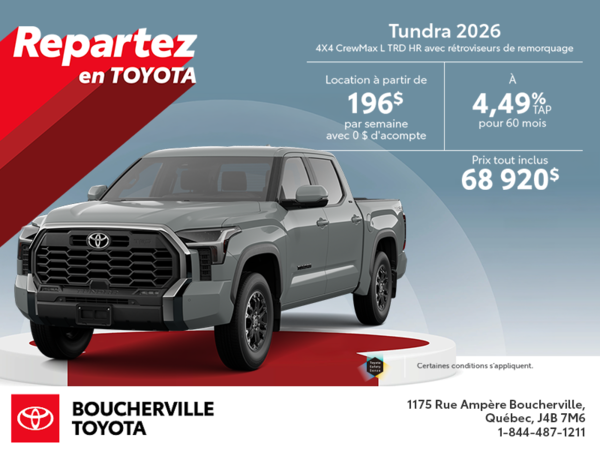 Toyota Tundra 2026