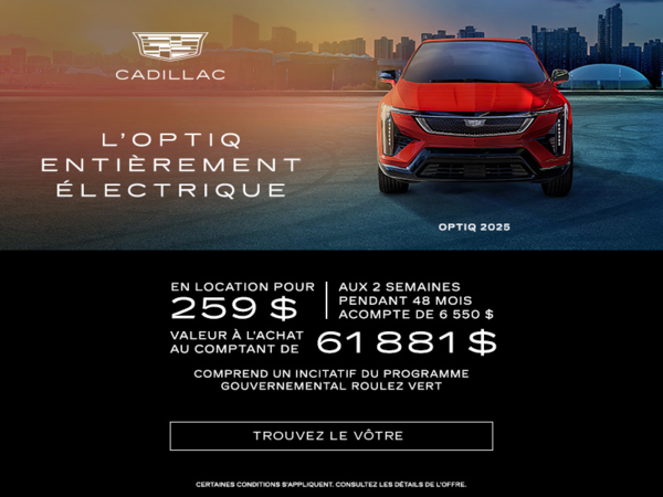 Cadillac Optiq 2025