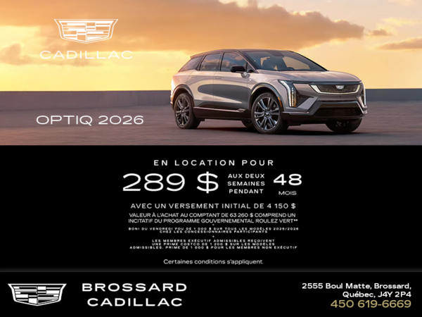 Cadillac Optiq 2025