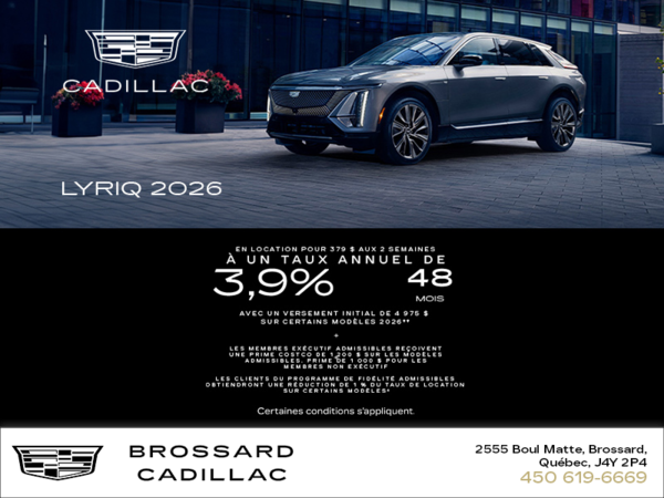 Cadillac Lyriq 2026