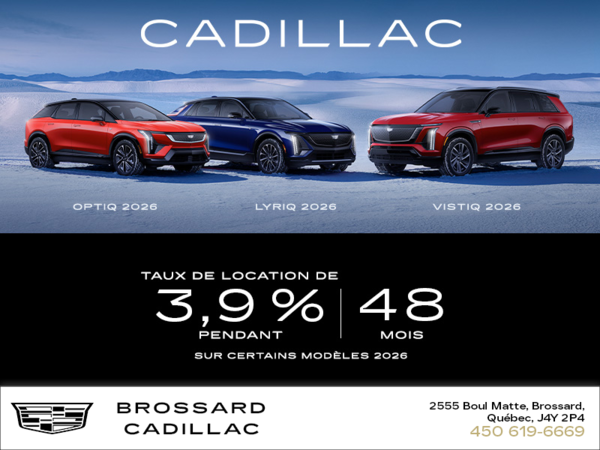 Optiq - Lyriq - Vistiq 2026