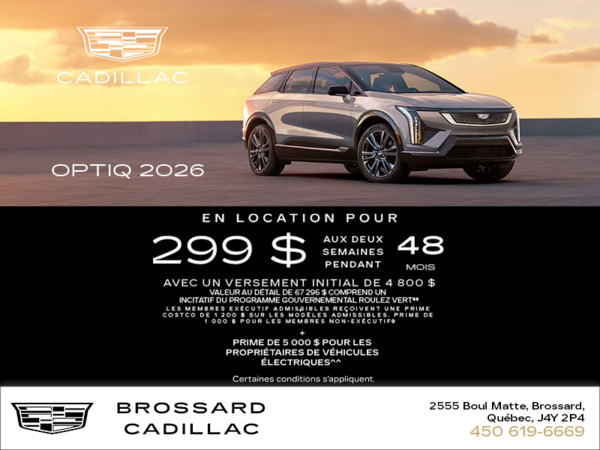 Cadillac Optiq 2026