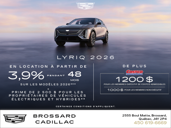 Cadillac Lyriq 2026