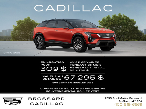 L'Événement mensuel Cadillac