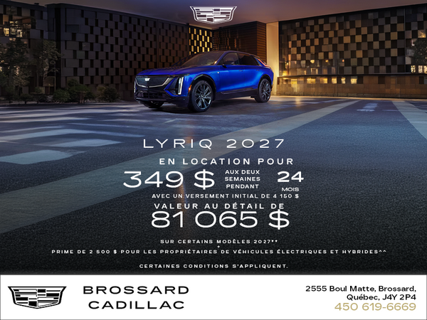 Cadillac Lyriq 2027