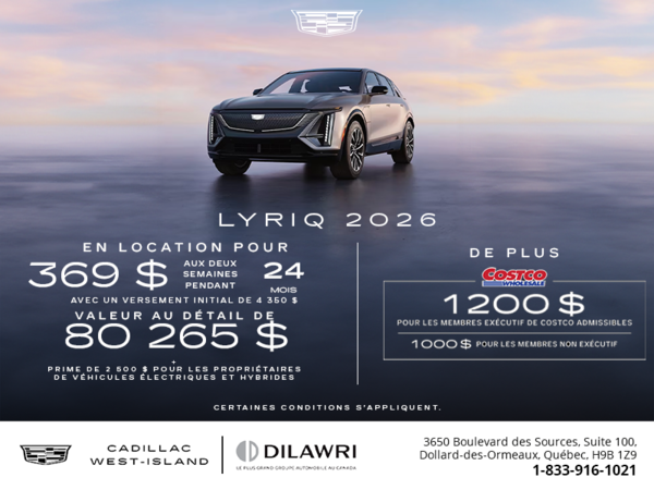 Cadillac Lyriq 2026