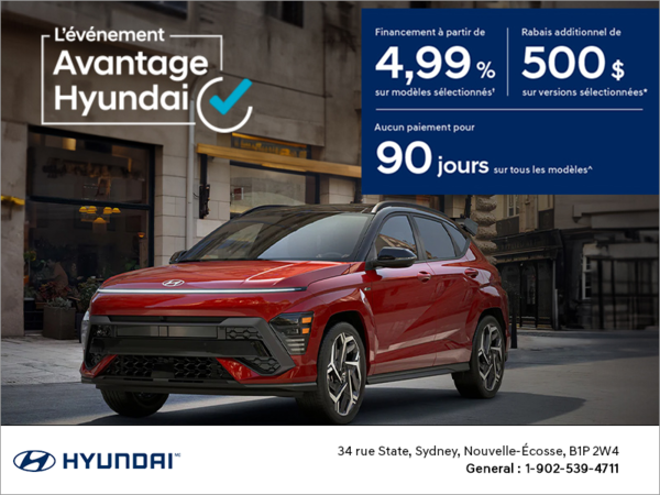 L'événement Avantage de Hyundai