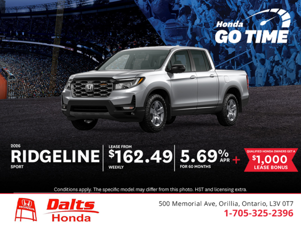 Get the 2026 Honda Ridgeline!