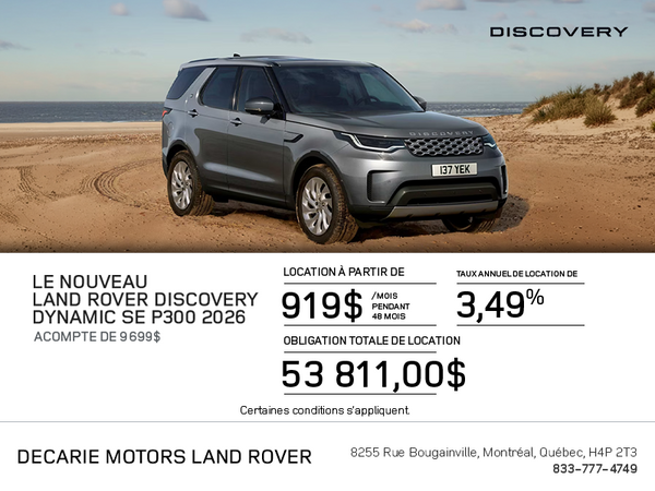 Land Rover Discovery 2026