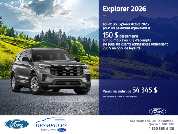 Ford Explorer 2026
