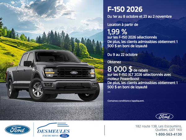 Ford F-150 2026